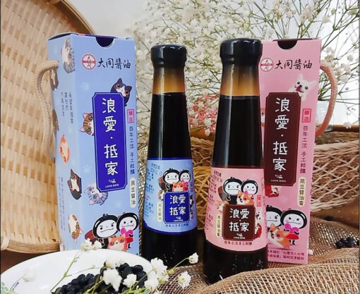 【愛心義賣-幸福狗流浪中途】【伴手禮-大同醬油x幸福狗 公益聯名】 浪愛‧抵家醬油 / 醬油膏 擇一   ▶90B033